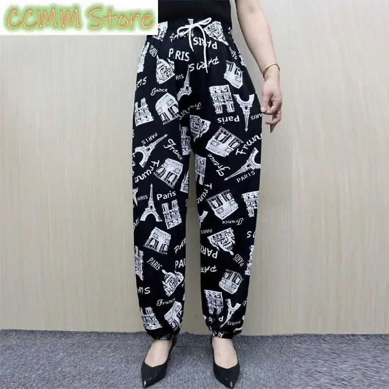 Summer Thin Loose Bloomers Trousers Female Clothing Casual Printed High Waist Elastic Stylish Drawstring Commute Vintage Pants