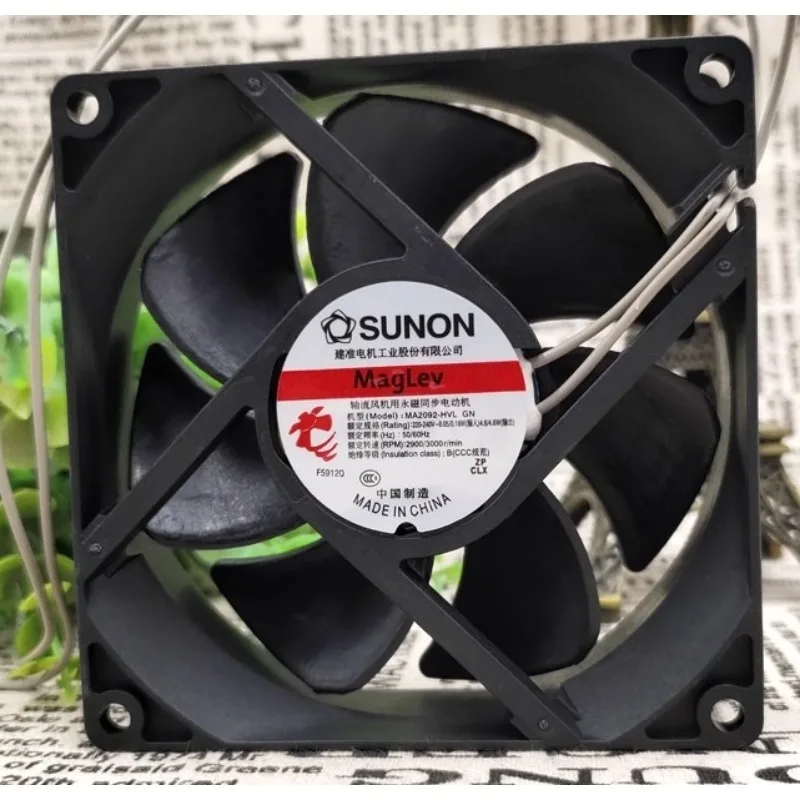 New Cooler Fan For … - image