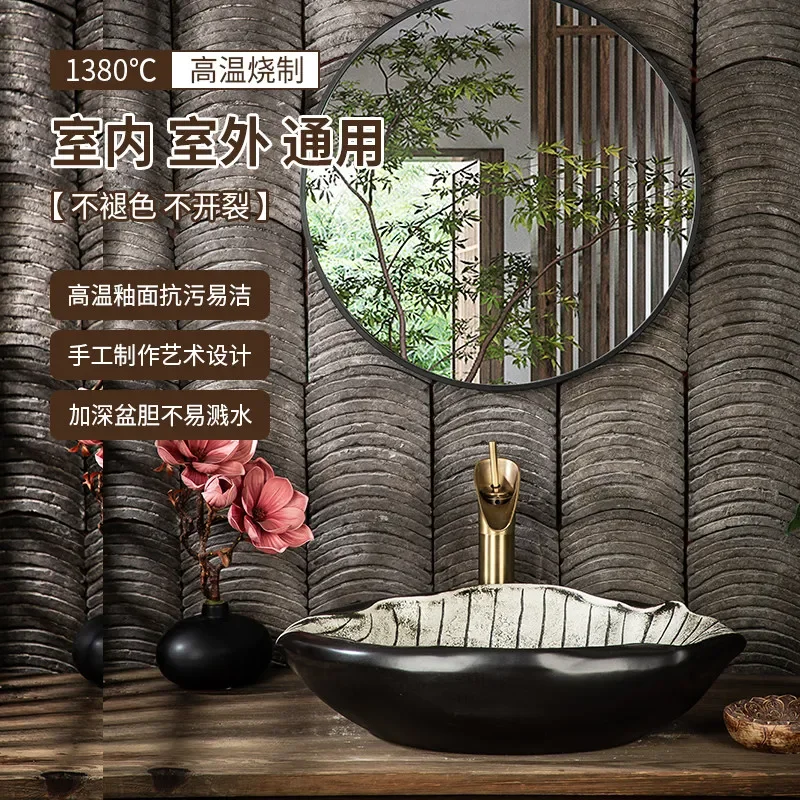 Jingdezhen ceramic countertop basin, irregularly shaped leaf washbasin, personalized creative outdoor yard washbasin