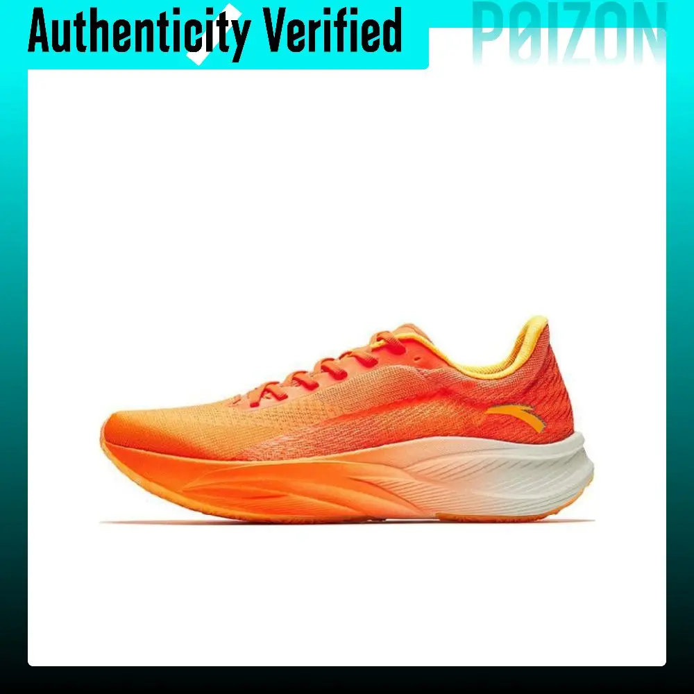Anta C202 5 Fabric Slip Resistant Abrasion Resistant Low top Marathon Running Shoes Men's Orange 912445595-3
