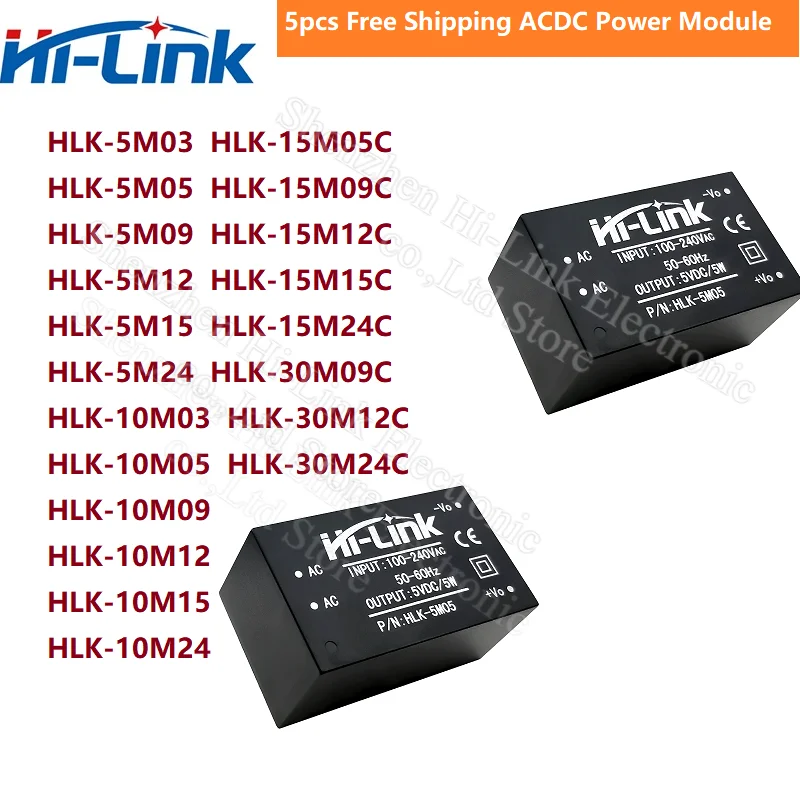 5pcs Hot HLK-5M03 5M03 HLK-5M05 5M05 HLK-5M09 5M09 HLK-5M12 5M12 HLK-5M15 5M15 HLK-5M24 In Stock AC-DC Isolated power module