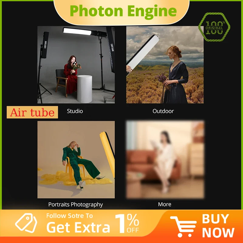 Flynoodle Air Tube …