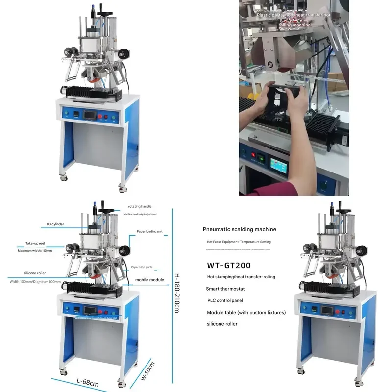 for Pneumatic Digital Hot Foil Stamping Machine for Gift Bags Cosmetic Boxes PP Material Curved Surface Floral Film Coding