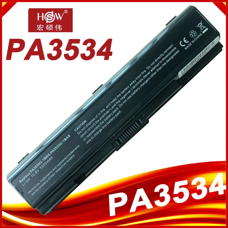 

4400mAh Laptop Battery PA3534U-1BRS PA3535U-1BAS for Toshiba Satellite A505 L550 L450 L300 A200 A210 A350 L500 A300 A500