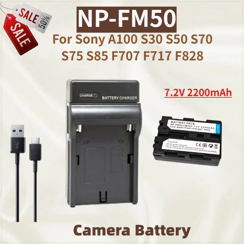 

High Quality Camera Battery 7.2V 2200mAh NP-FM50 for Sony A100 S30 S50 S70 S75 S85 F707 F717 F828 Brand New Replacement Battery