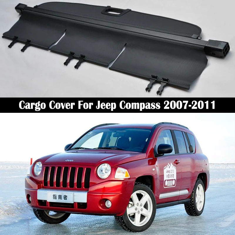 

Грузовая крышка багажника для Jeep Compass 2007-2011, защитный щиток, задняя занавеска для багажа, выдвижная перегородка, автомобильные аксессуары для конфиденциальности