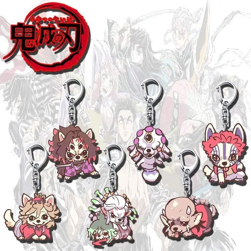 

Twelve Kizuki Akaza Acrylic Keychain Demon Slayer Anime Peripheral Cute Q-version Creativity Student Schoolbag Pendant New
