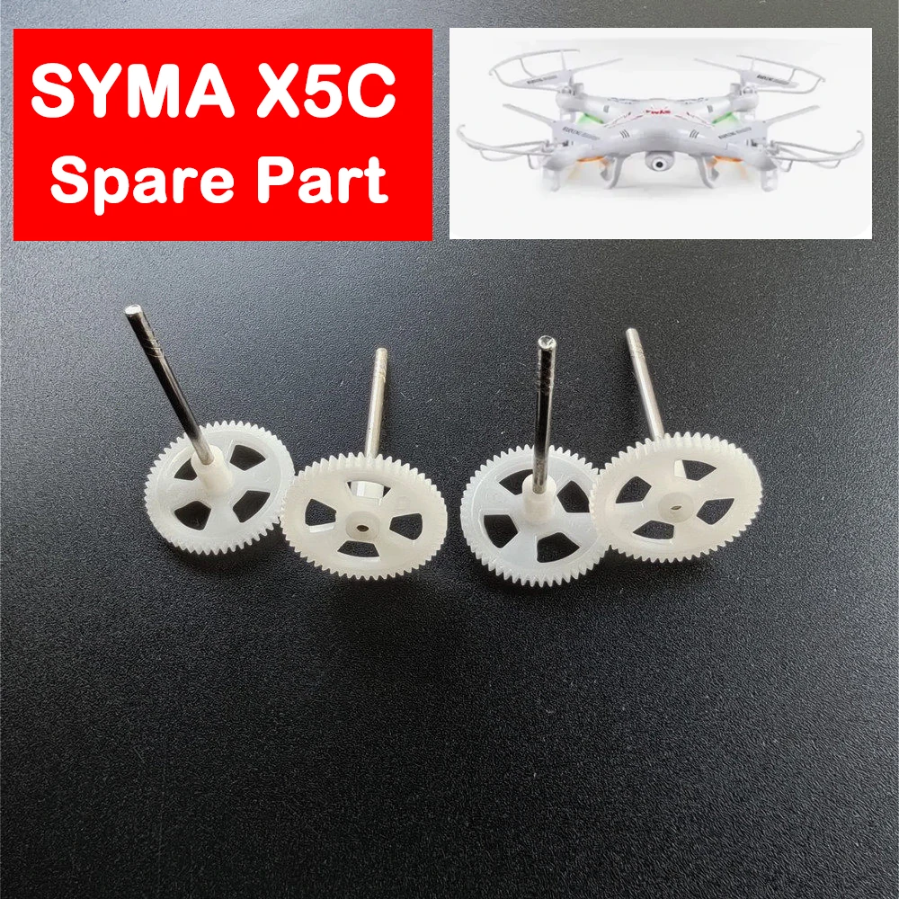 4PCS Gear 54Teeth for SYMA X5C X5C-1 RC Drone HD Camera Remote Control Quadcopter Gear Part Accessory