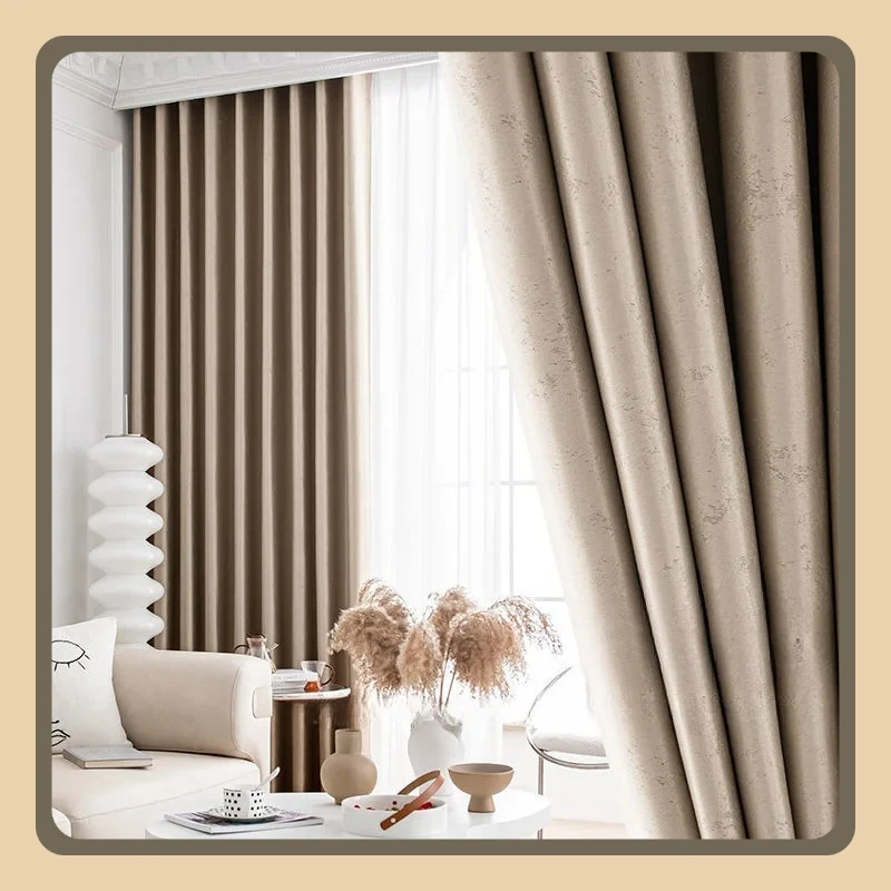 High Precision Jacquard Curtains for Living Dining Room Bedroom Khaki High Grade Luxury Light Luxury Hall Household Blackout