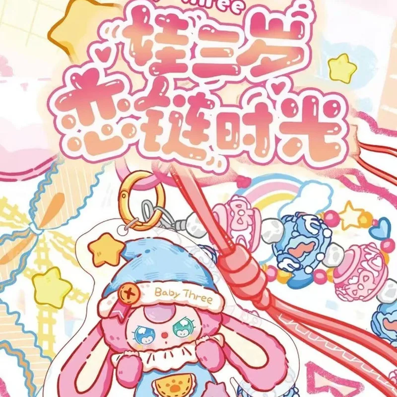 

New Babythree Blind Box Love Union Time Pendant Series Baby Three Keychain Kawaii Doll Figure Mystery Box Collection Gifts