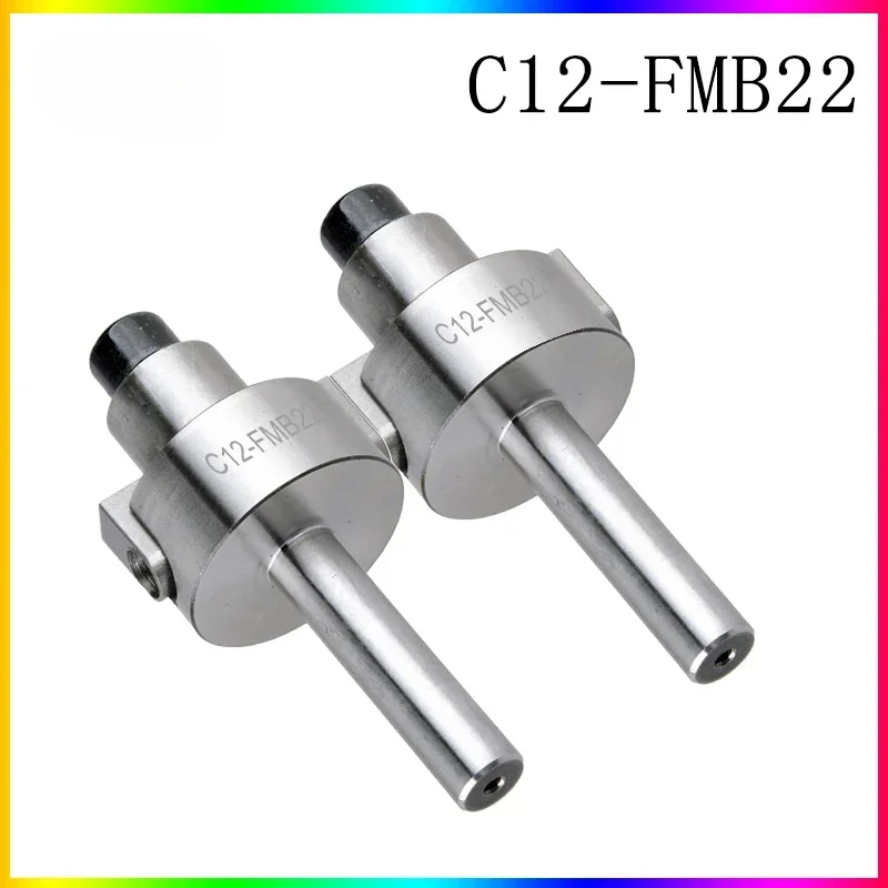 NEW C12 FMB22 fmb27 Tool holder Face Milling cutter Arbor end mill rod adaptor machining cutter shank milling tool 400r 300r ERM