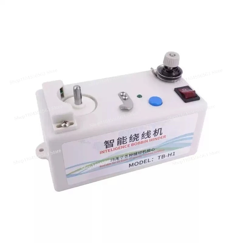 220V Electric Bobbin Winder Automatic Thread Sewing Machine Bobbin Winding Tool