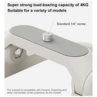 Touyinger Xming PTZ Desktop Stand Suitable For Q3 Q2 \\ Q1 Pro Small Projector Under 4KG
