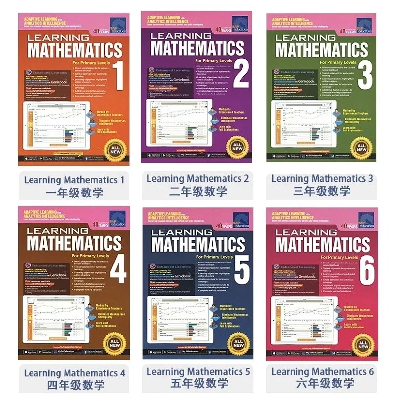 

6Books/Set SAP Learning Mathematics Book Grade 1-6 Children Learn Math Books Singapore Primary School Mathematics Textbook