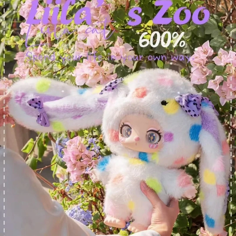 Blind Box Liila 600 Zoo Genuine Lucky Cute Plush Room Ornamental Figure Mystery Box Doll Collect Girl Birthday Gift Kids