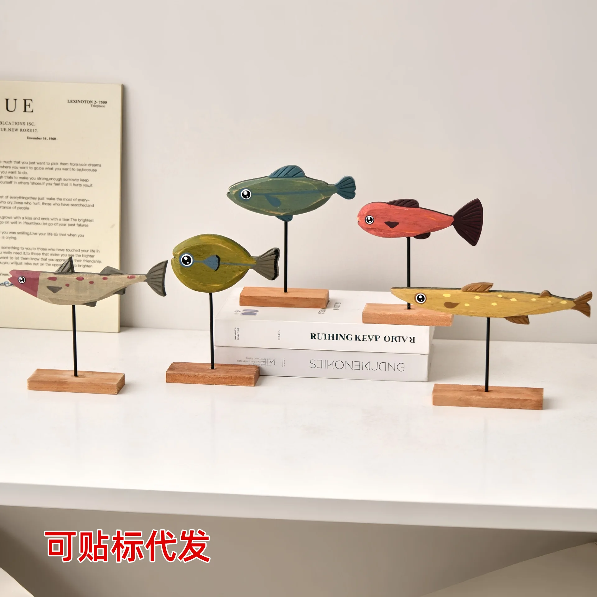 Mediterranean‑style small fish ornaments, creative wooden colorful fish groups for living room, bedroom and dining room
