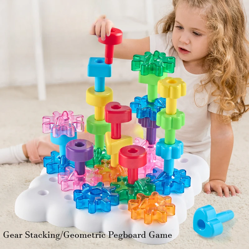 Blocs de construction géométriques pour enfants, jouets, engrenages rotatifs, jeu de société, jeu de cordage, exercice de forme, reconnaissance des couleurs, cadeaux