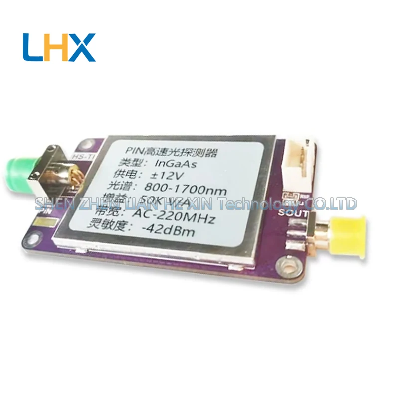 PIN optical detection module 800-1700nm high-speed AC-coupled optical detector 220MHz bandwidth 2.5nS in stock