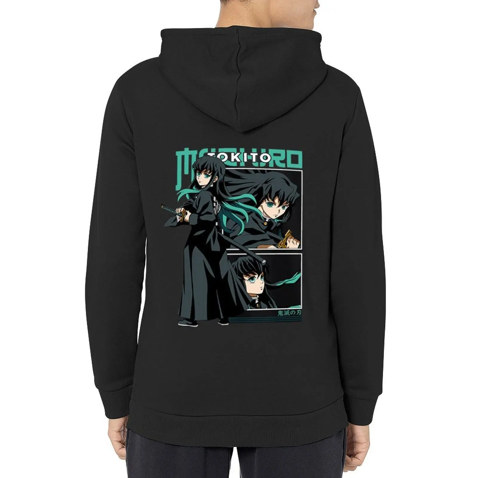 Muichiro Tokito - Kimetsu no Yaiba Hoodie ملابس رجالي ملابس رجالية أزياء الرجال أنيمي هوديي