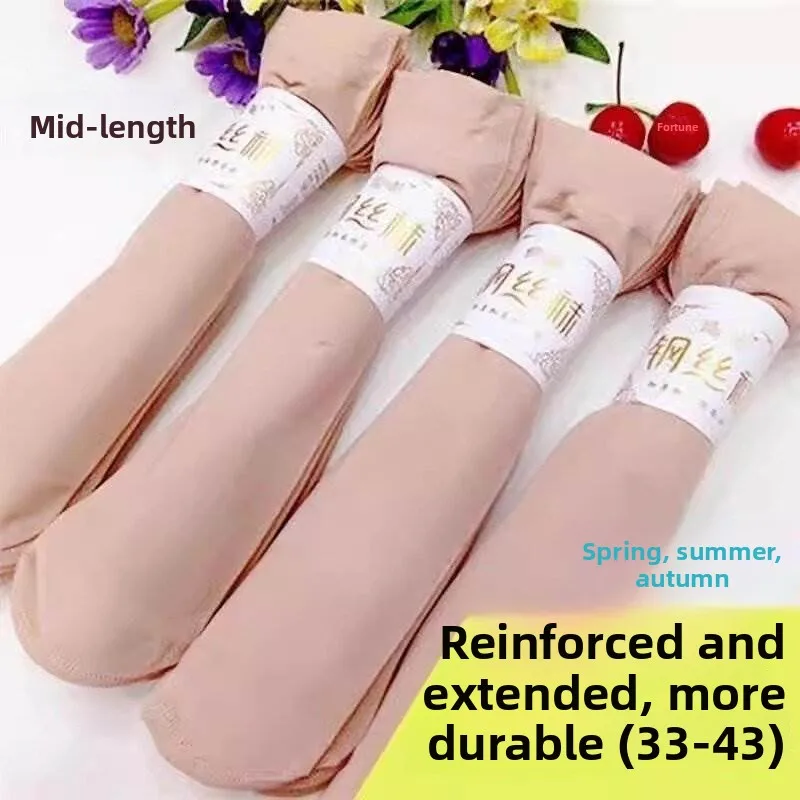 

Extended Length Unisex Velvet Ski Socks Summer Anti-Catch Thread Men's Long Ski Socks Women's Mid-Length Velvet Socks