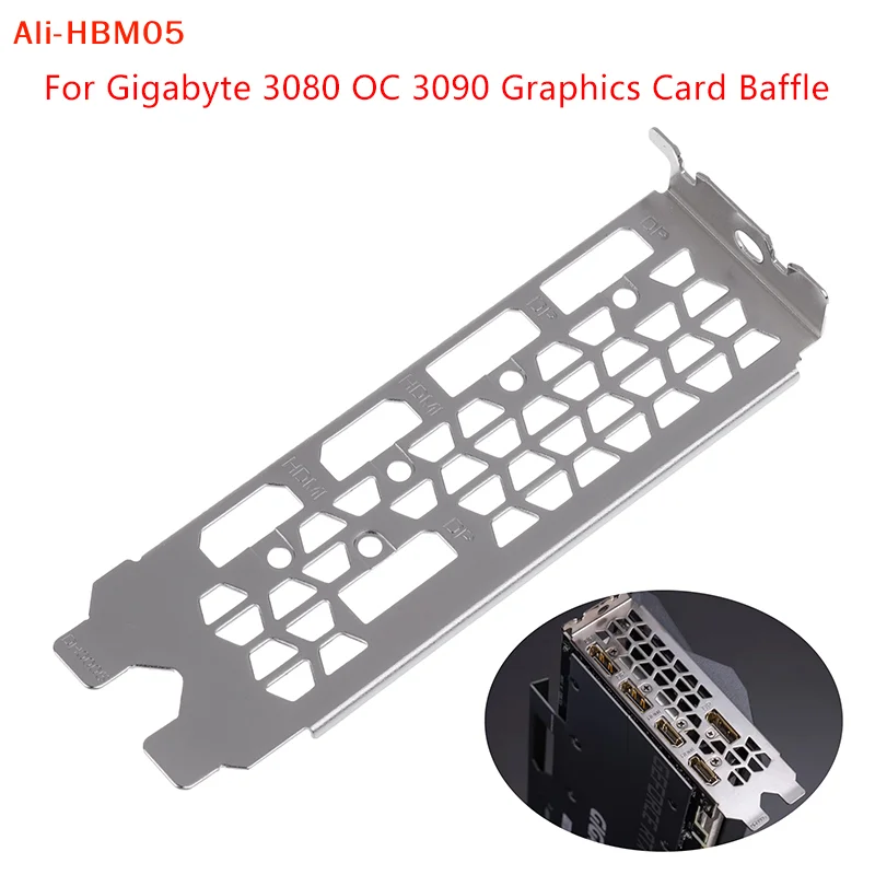 (HB05)1Pcs IO I/O Shield BackPlate Baffle For Gigabyte 3080 OC 3090 Blocking Plate Graphics Card Baffle Bezel
