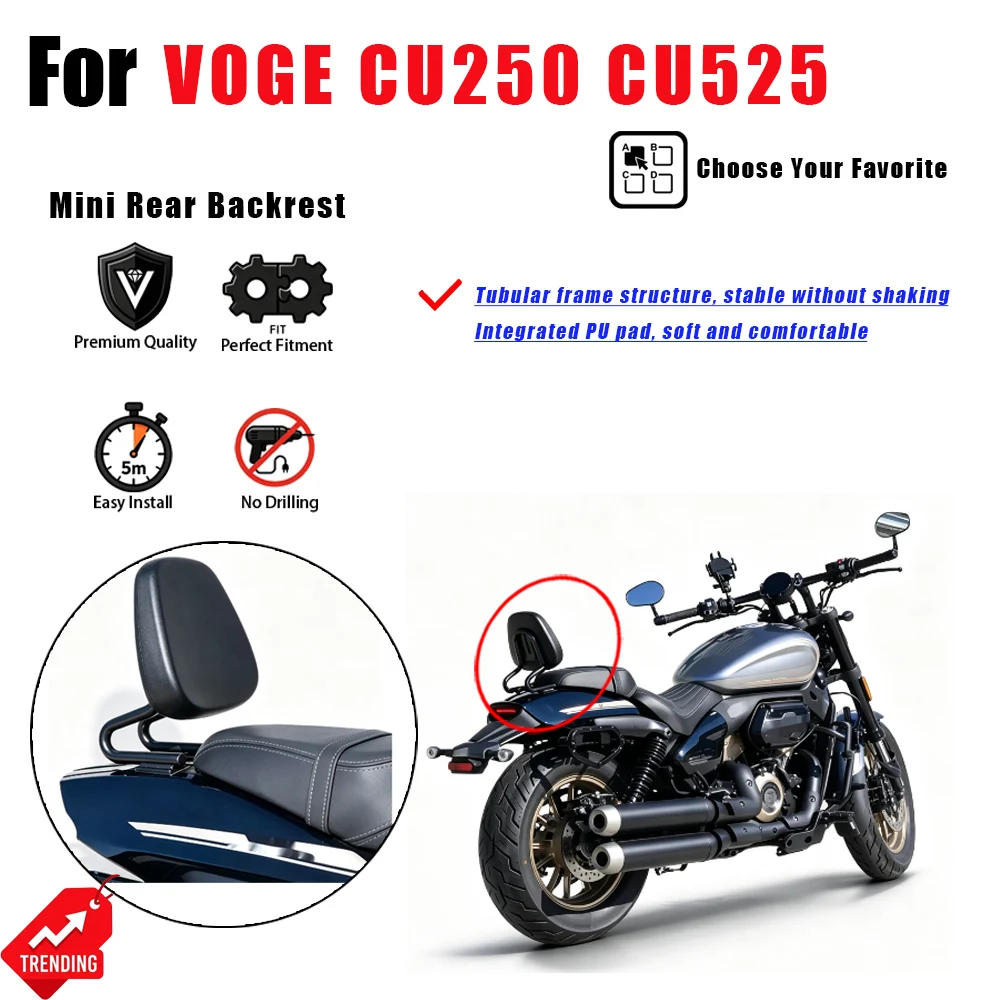 For VOGE CU250 CU525 Upgraded Tubular Frame Mini Rear Backrest Respaldo pequeño trasero moto