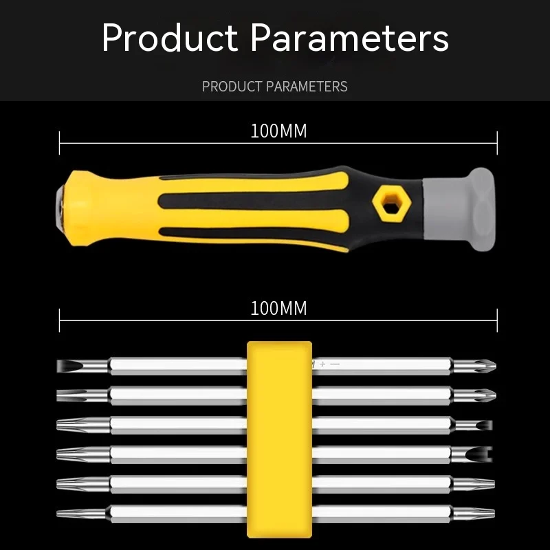 12 in 1 Precision Screwdriver Set Mobile Phone Clock Multifunction Maintenance Disassembly Tool Screwdriver Combination