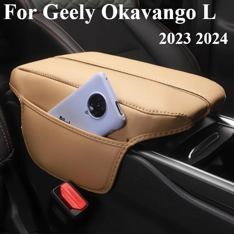 For Geely Okavango L HAOYUE L 2023 2024 Car Central Control Armrest Box Leather Protective Cover Interior Auto Accessories