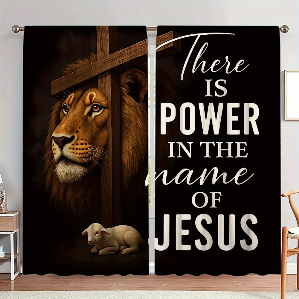 Christian Lion of Judah Curtains, Bible Verse Religious Drapes, Jesus Faith Window Treatment Living Room Home Decor