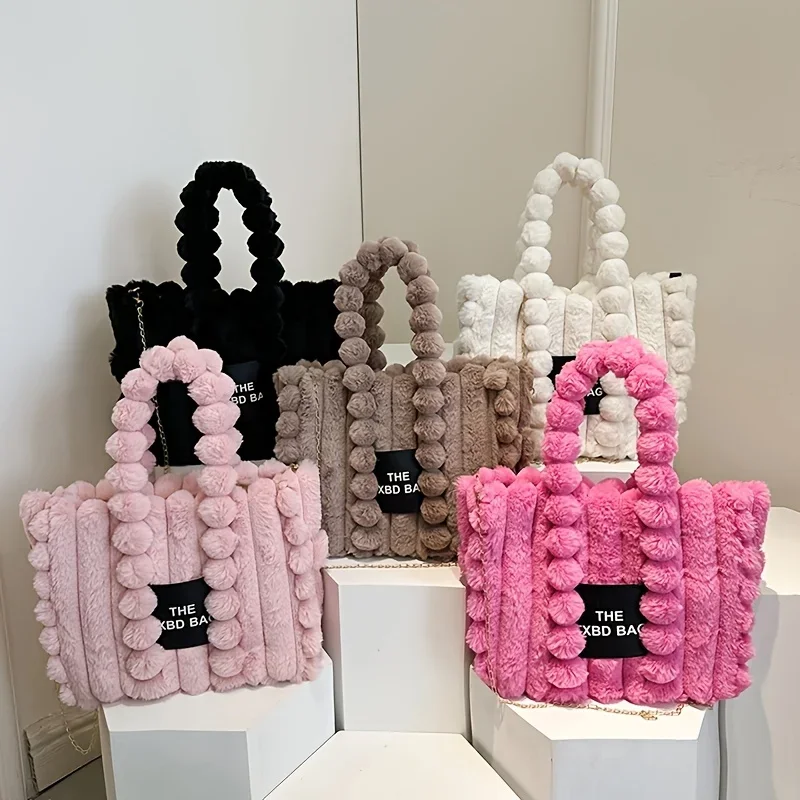 

2026NewValentine's Day Gift: Women's Commuter Crossbody Faux Fur Bag, Casual Plush Shoulder Bag with Chain Strap, Versatile Design for Daily Outings and Special Occasions, Easy to Maintain, Multi-functional Handbag