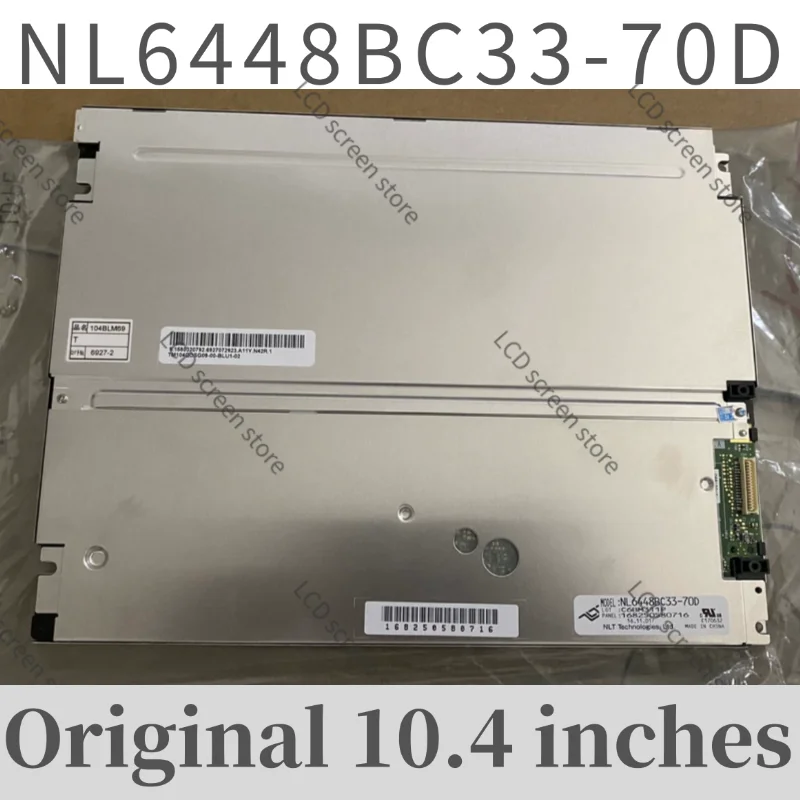 New Original 10.4” NL6448BC33-70D LCD Monitor