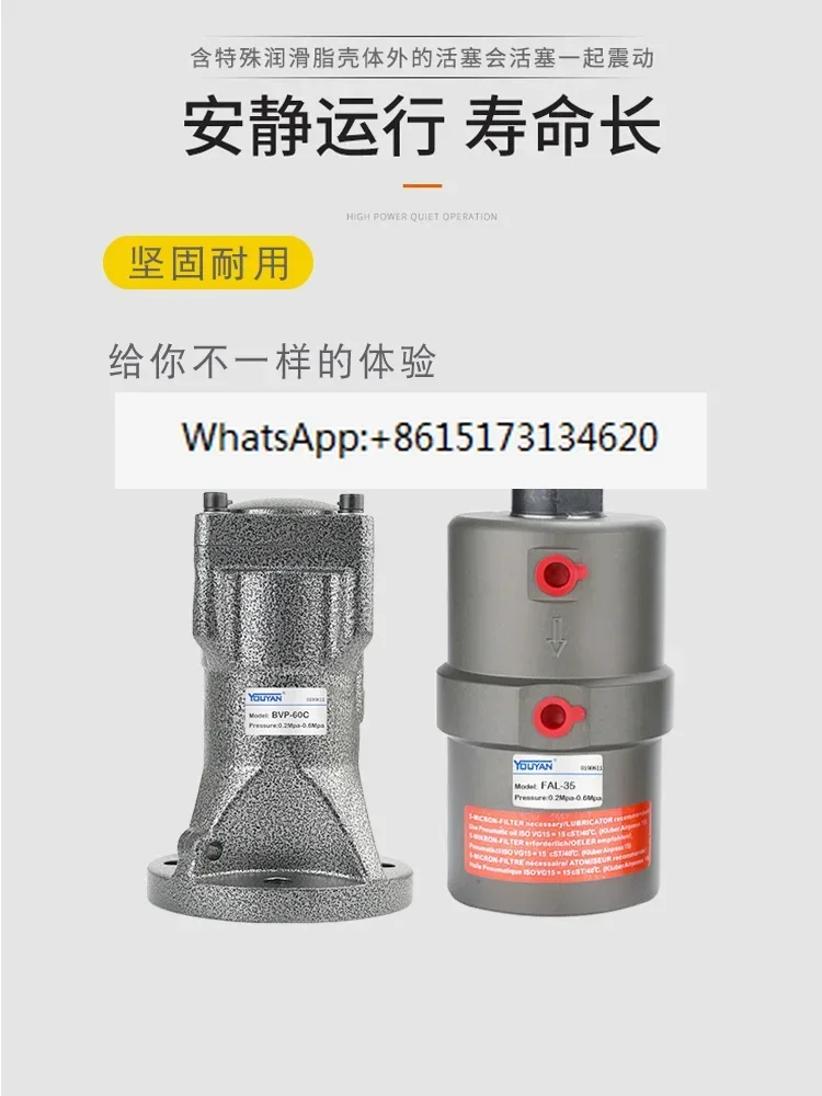 FAL-18 Piston 35 Re…