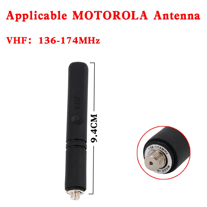 Motorola VHF UHF Antenna For XIR P8668 P8628 P8620 P8600 GP328D DGP8550 DGP5050 DEP550 DEP350  Handheld Radios Walkie Talkie