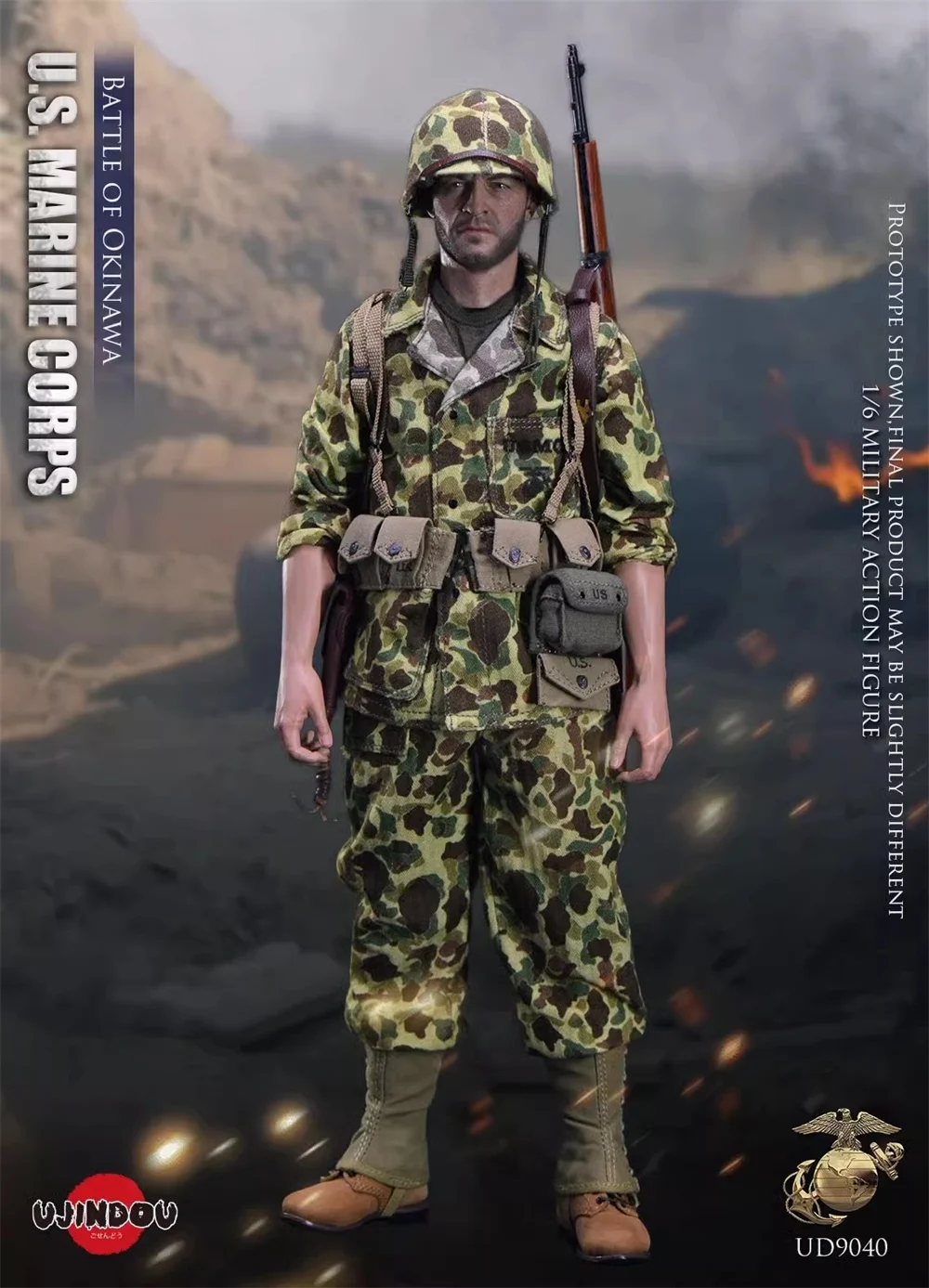 UJINDOU UD9040 Seconda Guerra Mondiale negli Stati Uniti. Soldato Doll Operation Set completo di action figure mobili regalo per i fan raccolgono in magazzino 1/6