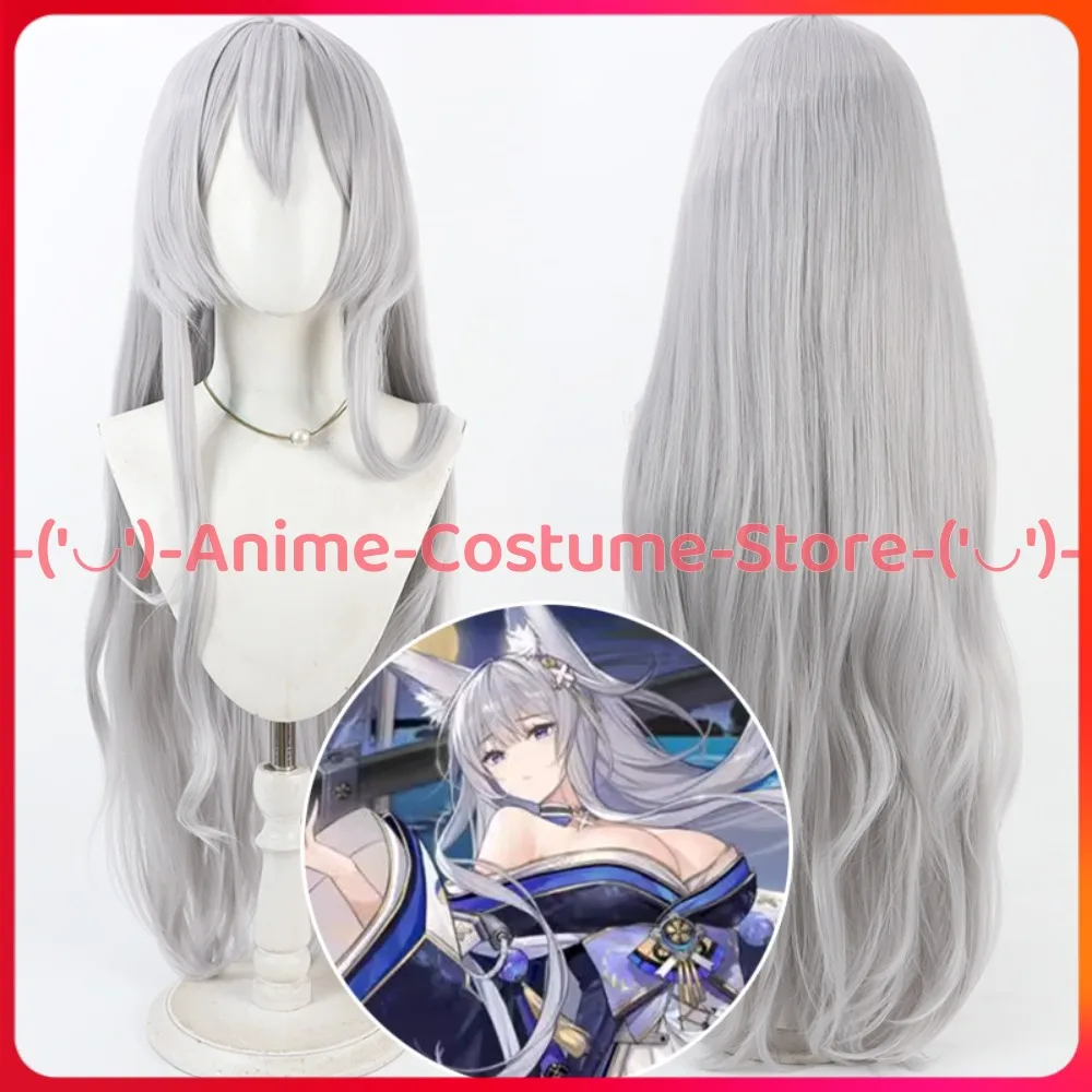 

Azur Lane Shinano Cosplay Wig Anime Game Character Halloween Carnival Party Costume Wigs Heat Resistant Synthetic Hair