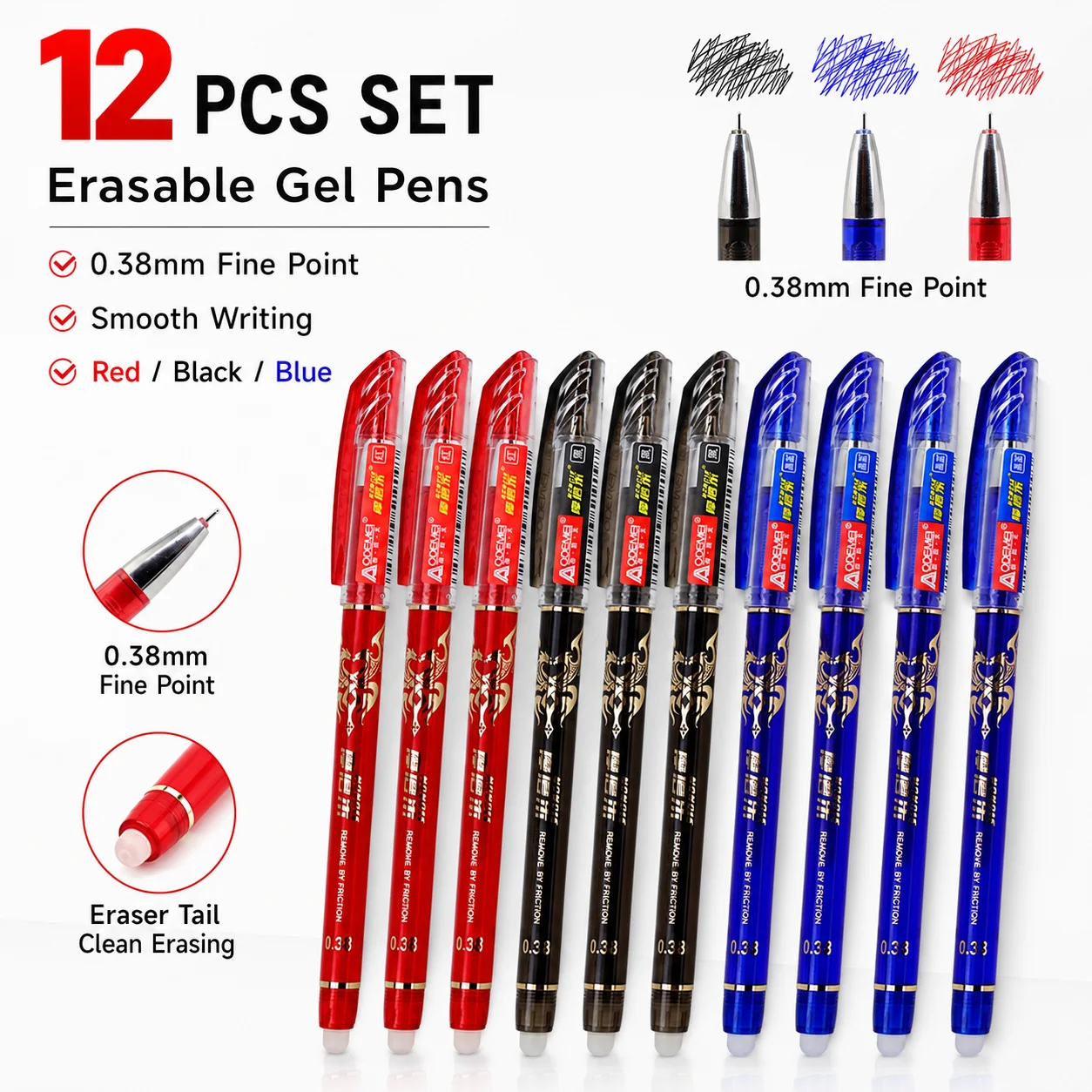 Gel Ink Pen Set - 12本/セット クリエイティブ消せるゲルペンセット、黒/青/赤 洗えるハンドルマジックリフィルロッド オフィス学校筆記用具用