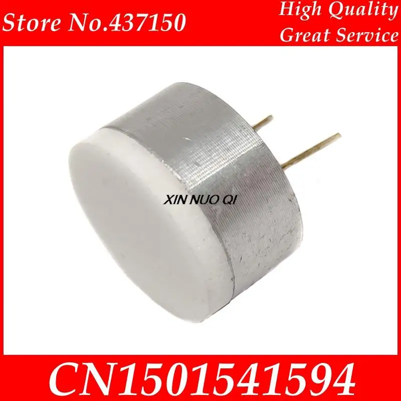 18mm 200KHz IP65 ultrasonic level sensor transducer