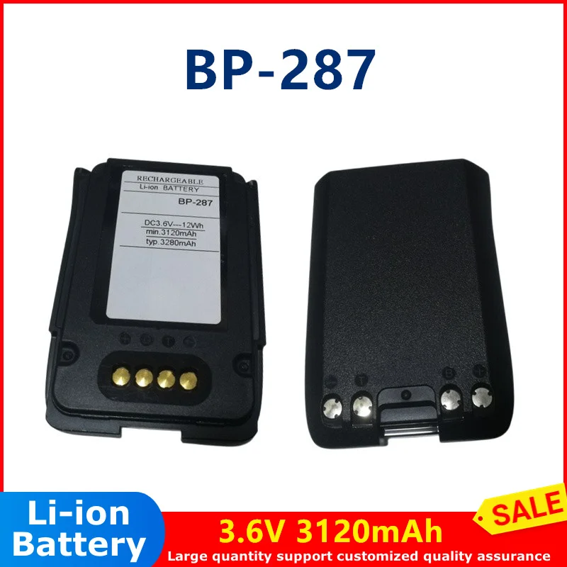 

walkie talkie Li-Ion rechargeable Battery BP-287 3.6V 3120mAh IP67 Battery Lithium ion for ICOM IC-R30 radio Lithium ion Battery