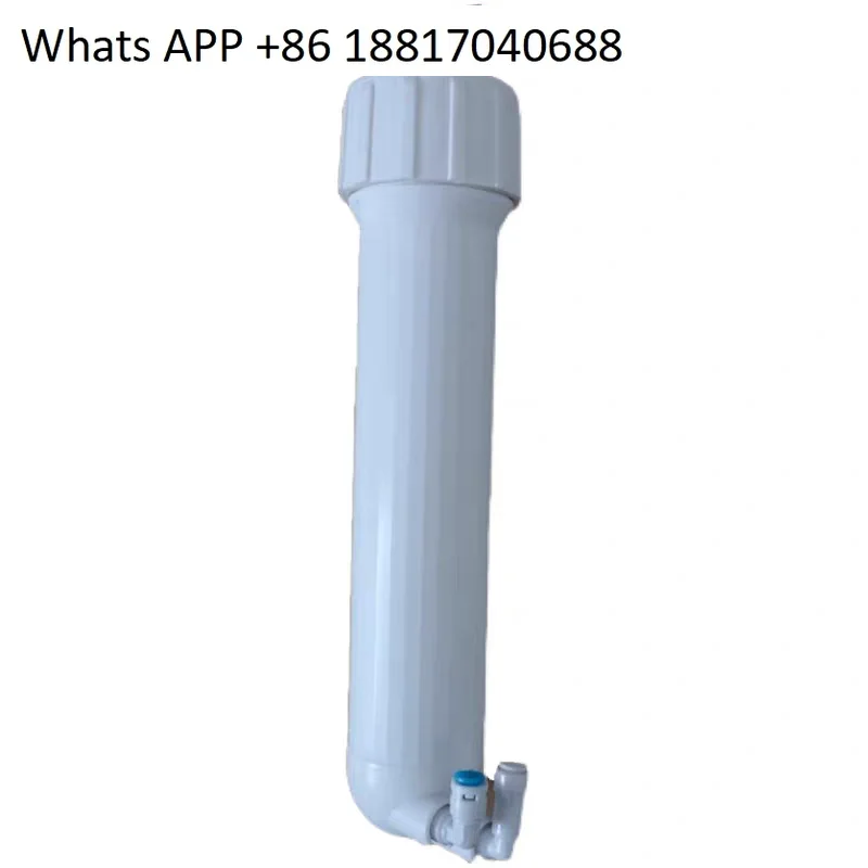 Pure Water Machine …