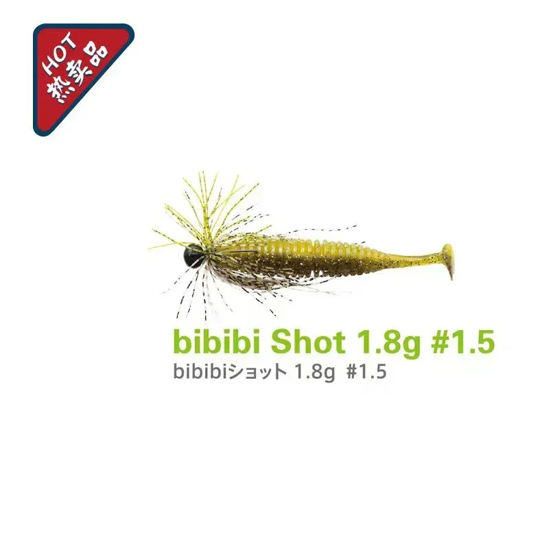 Japan TSUNEKICHI ISSEI Water Ghost Bullet Beard BIBIBI SHOT-1.8g3.5g5g Luya Lead Head Hook Lure