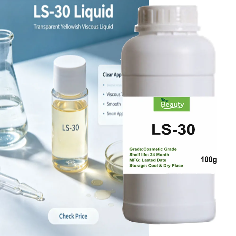 Sodium Lauroyl Sarcosinate LS - 30: Amino Acid Foaming Agent for Cosmetic Raw Material
