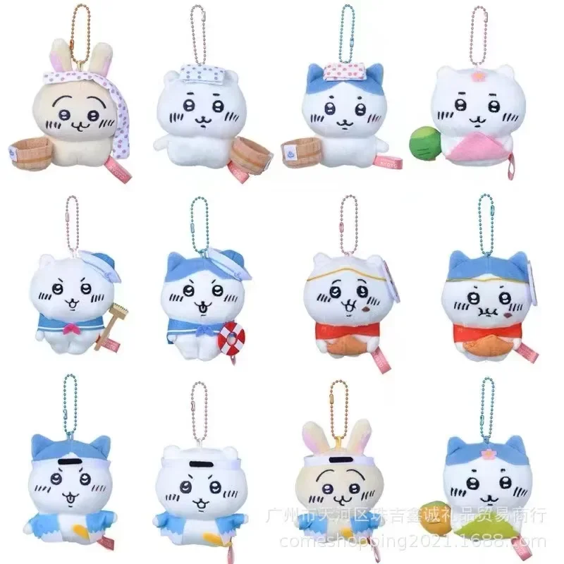 Nouveau Chiikawa mignon en peluche porte-clés poupée Kawaii Kobe marin Hachi Usaki sac à dos pendentif en peluche clé pendentif décoration cadeau