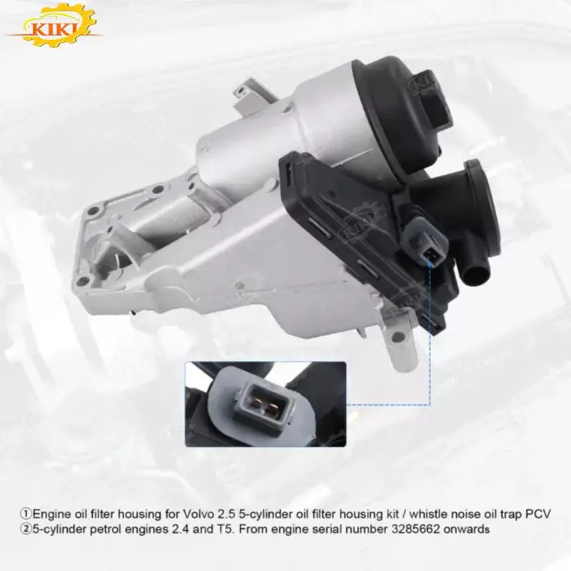 31338685 For Volvo C70 C30 S40 S60 V50 V60 XC60 XC70 30684381 Engine Oil Filter Housing 30788494 Oil Filter Housing Auto Parts