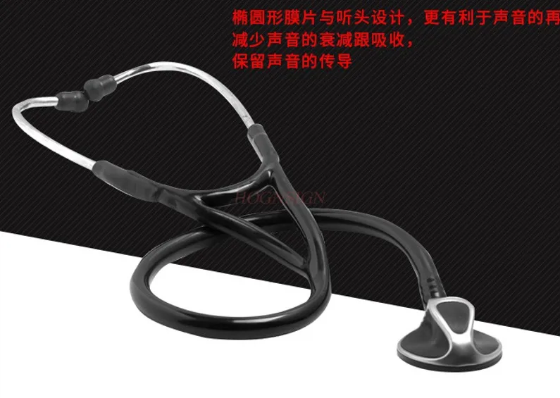 Professional Cute Clinical Acoustical Heart-lung Blood Pressure Stethoscope Cardiology Medical Estetoscopio for Doctors Nurse