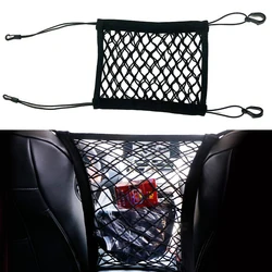 2023 New Good 3-Layer Car Storage Net Bag Between Seats Car Divider Pet Barrier Stretchable Elastic Mesh Bag Organizer Auto