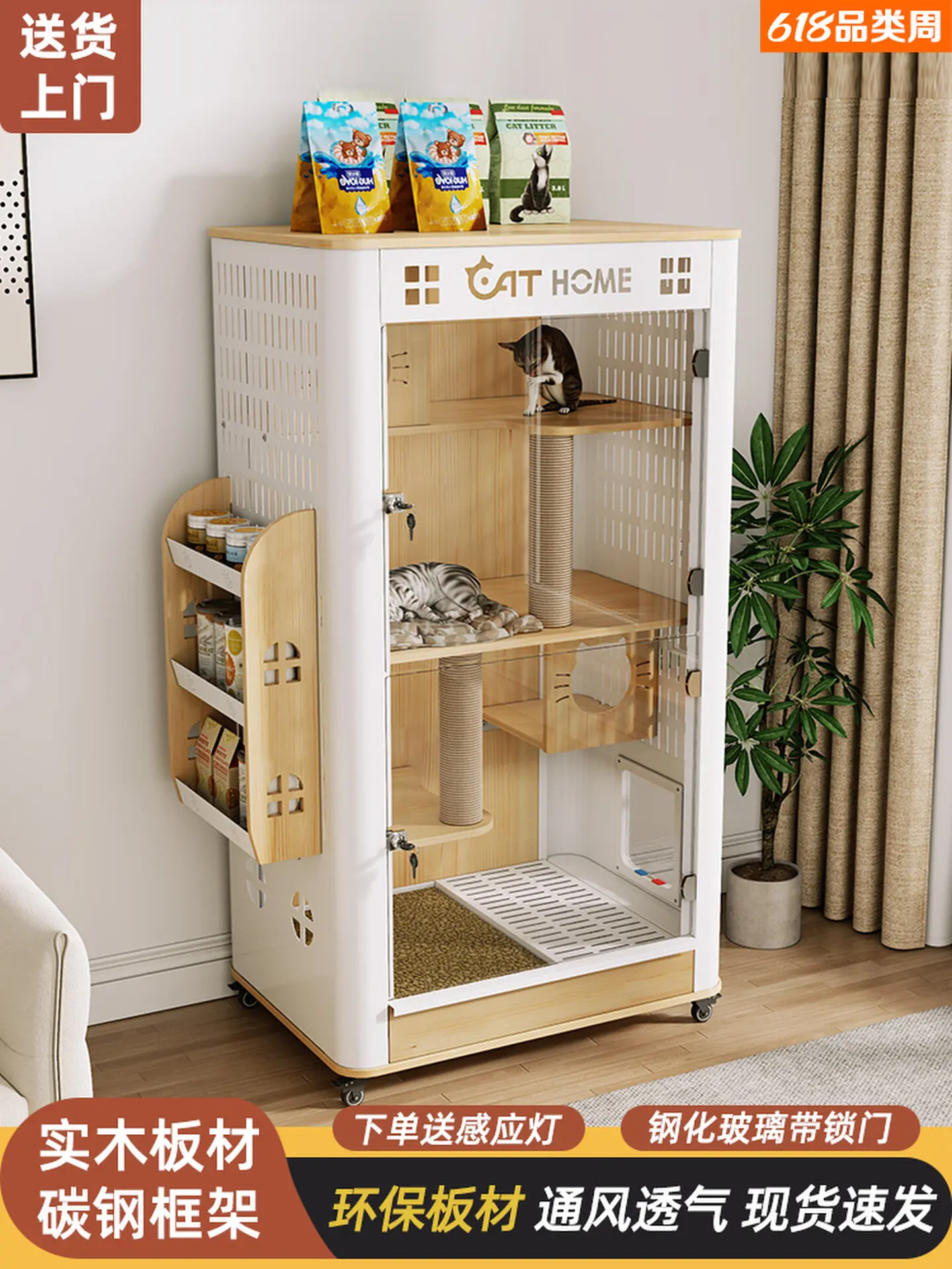

Cat Cage Villa Household Solid Wood Indoor Litter with Toilet Integrated Litter Box Does Not Occupy A Cat House