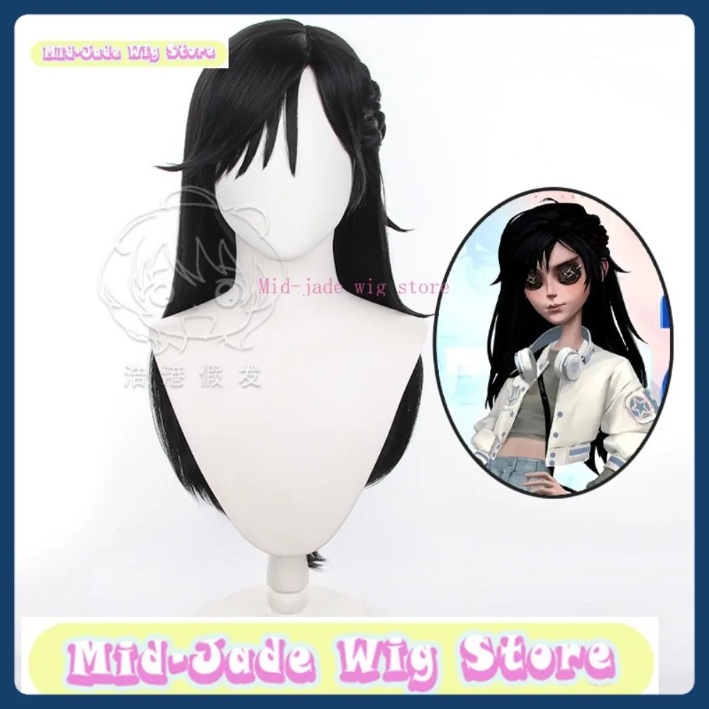 

Mid-jade Wig Store Identity V Antiquarian Collab Skin Cosplay Wig Anime Game Role-playing Costume Halloween Costume Props