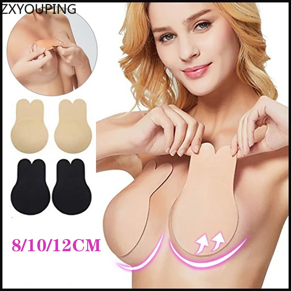 ZXYOUPING Rabbit Ear Breast Lift Thin Breathable Invisible Breast Lift Large Size Anti-sagging Invisible Bra Breast Lift Bra