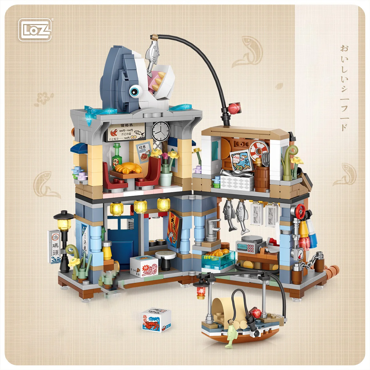 LOZ-décennie s de construction de la série Street View pour enfants, magasin de vin en bois, magasin inclus, modèle de maison pliante japonaise, jouets en trapèze