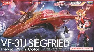 

Hasegawa 65848 Plastic Assembly Model 1/72 Scale for Macross Delta VF-31J Siegfried"Freyja Wion" fighter model kit